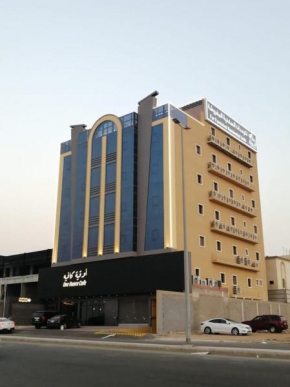 ديار المنار الفندقية